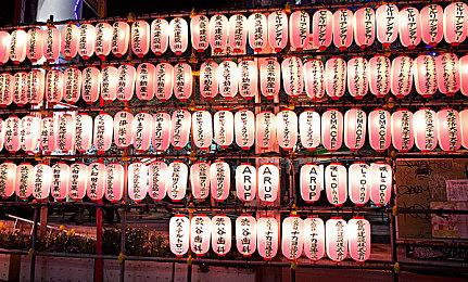 数字版《人见人爱的块魂安可+ 国王大人的小小回忆》今日正式开放预购！DLC情报公开